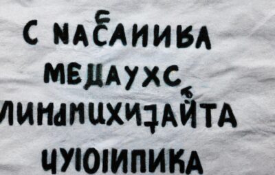 Ucraina, Russia: “Nessuna seconda mobilitazione, è solo normale leva”